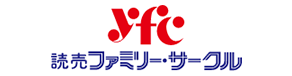 yfc読売ファミリー・サークル
