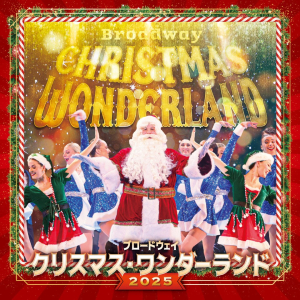 商品ページに遷移