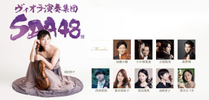 商品ページに遷移