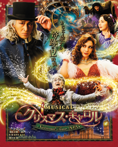 商品ページへ遷移