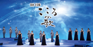 商品ページへ遷移