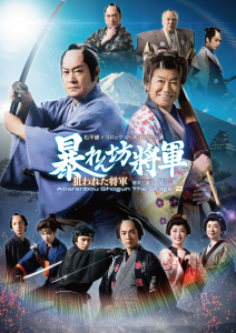 商品ページに遷移