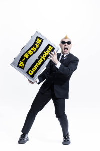 商品ページへ遷移