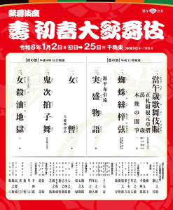 商品ページに遷移