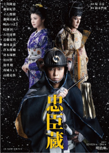 商品ページに遷移