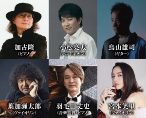 商品ページへ遷移