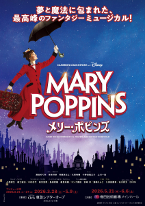 商品ページ一覧へ遷移 