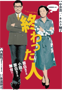 商品ページへ遷移